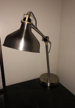 Desk lamp