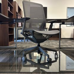 Office Chair | Atlas