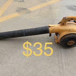 Gas Blower 