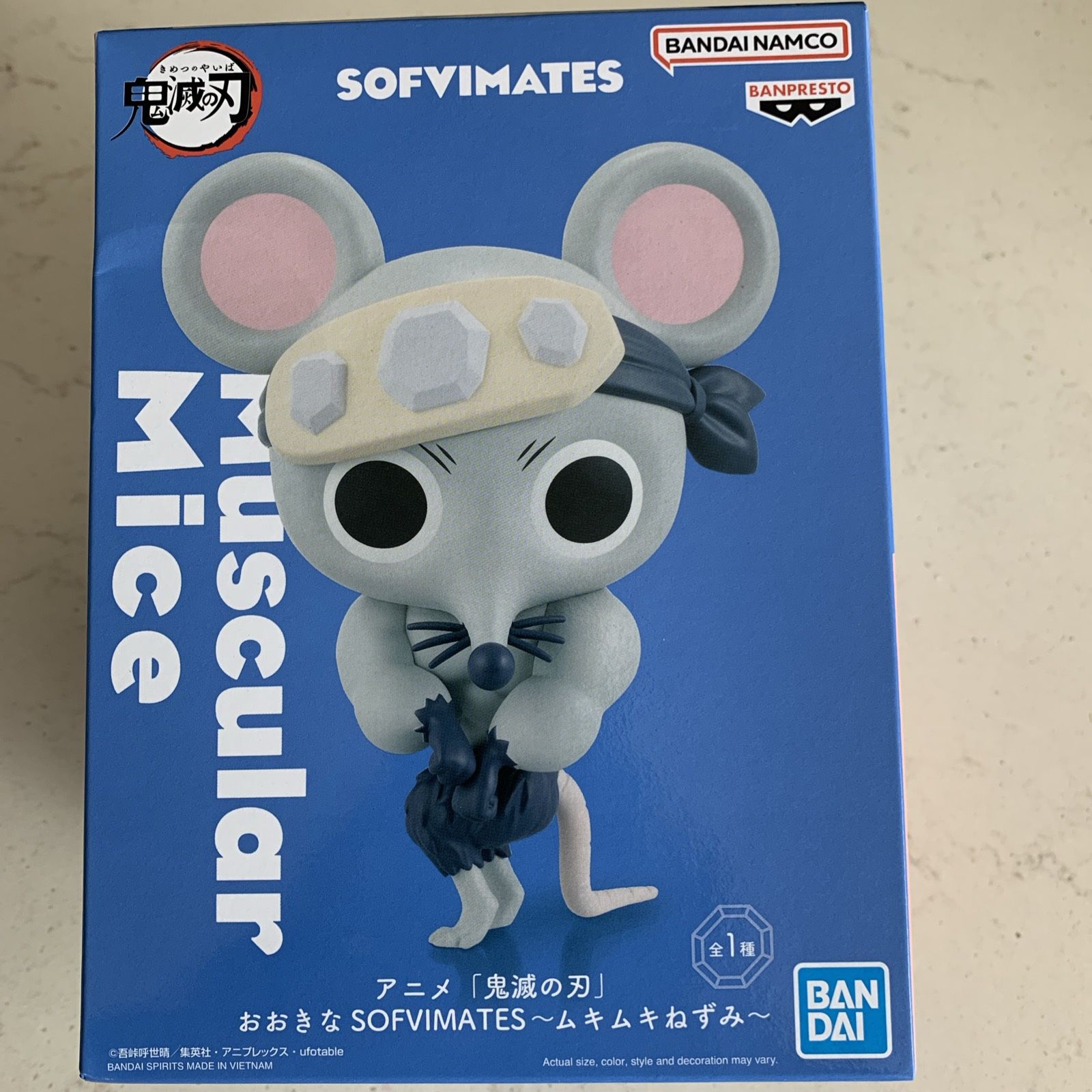 Demon Slayer Big Sofvimates Mice Figure