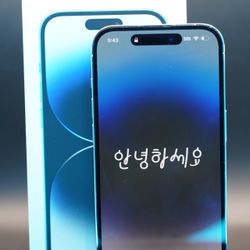 iPhone 14 Pro - 256 Gb - Silver Unlocked