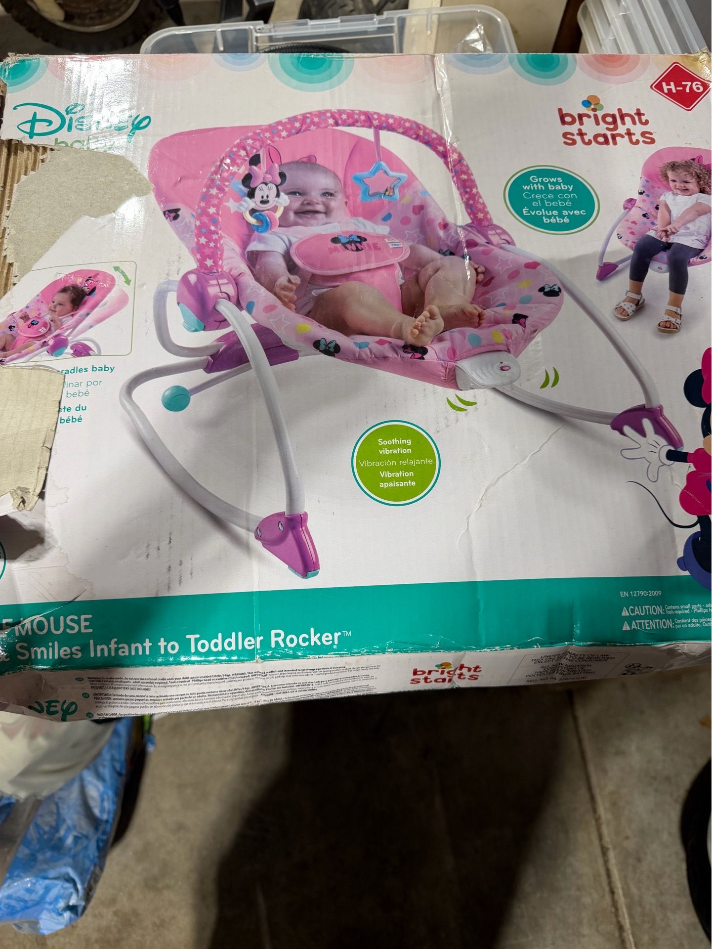 Baby rocker