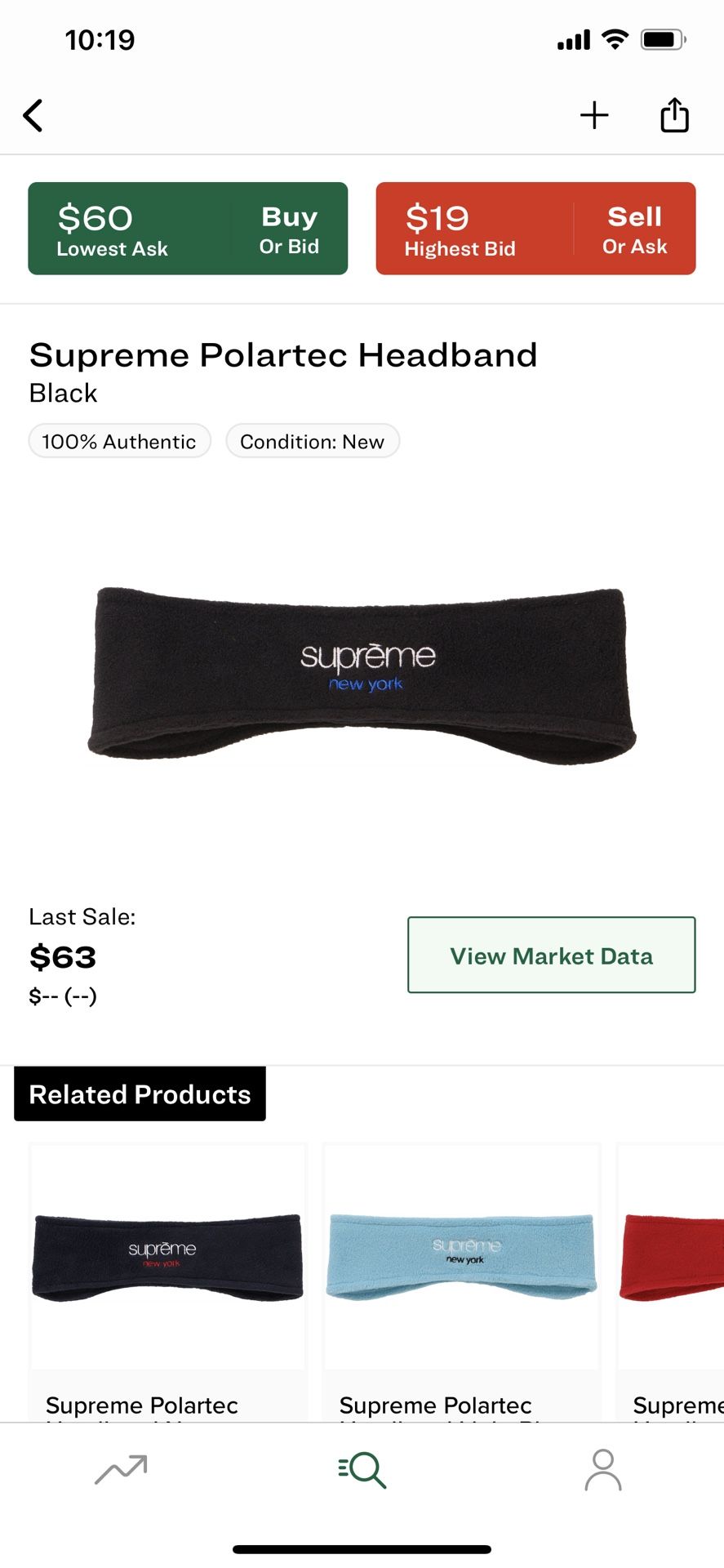 Supreme Polartec HeadBand Brand New! 10/10