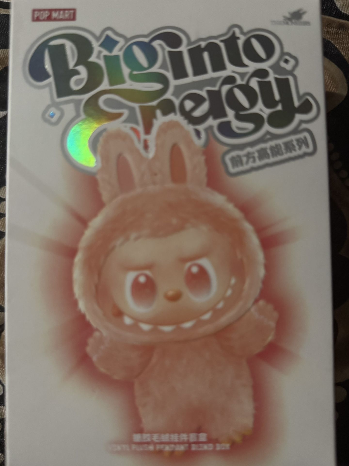 LABUBU BIG INTO ENERGY