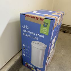 Diaper Pail 