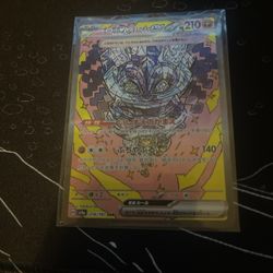 Cornerstone Mask Ogerpon ex - 216/187 - SV8a: Terastal Fest ex (SV8a)