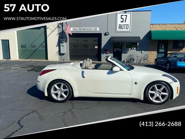 2005 Nissan 350Z