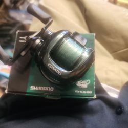 Clean Used Shimano Curado 200 G7 