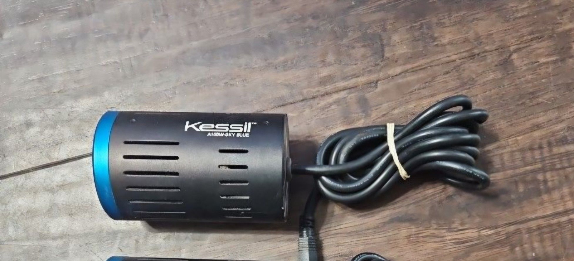 fish tank aquarium light