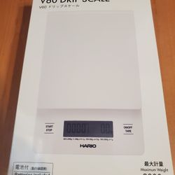 Hario V60 Drip Scale (Turquoise)