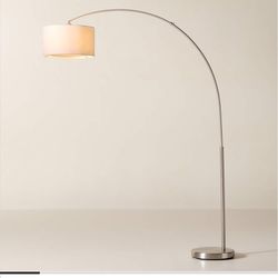 Big Dipper Arc Steel Floor Lamp