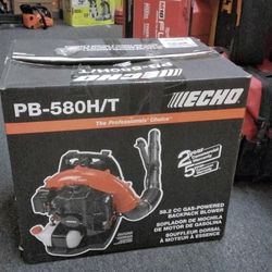 IIIIECHO 58.2 CC GAS - POWERED BACKPACK BLOWER 
