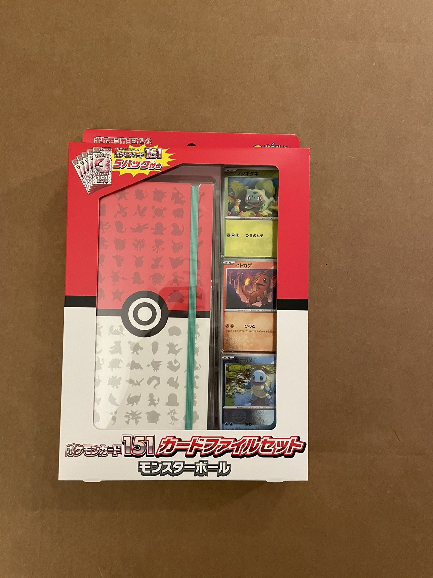 Scarlet & Violet Pokemon Card 151 (Japanese) Poke Ball