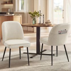Chairs Set of 4 Upholstered Kitchen Chairs Synthetic Leather with Stitching, Mid-Century Modern, Easy Assembly, with Storage Pocket, Forest Green UKDC