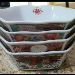 Set of 4 Vintage Arita Imari 6 3/4" Bowls Japan