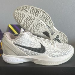 Kobe 6 All-Star Sail