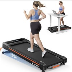 Merach MR-T25 Treadmill W/Remote Brand New (Price Is Firm)