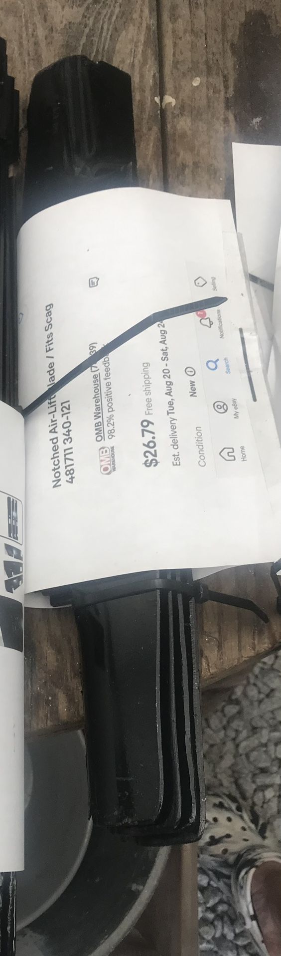 Notched Air-Lift Blade / Fits Scag 481711 340-121