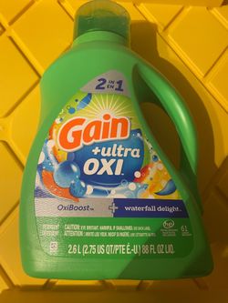 Gain laundry detergent