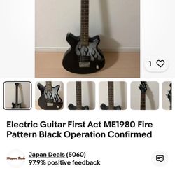 Guitar 