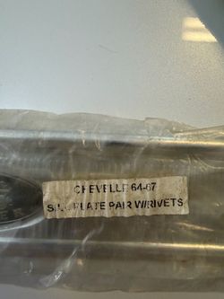 Chevelle El Camino 64-67 Sill Plate