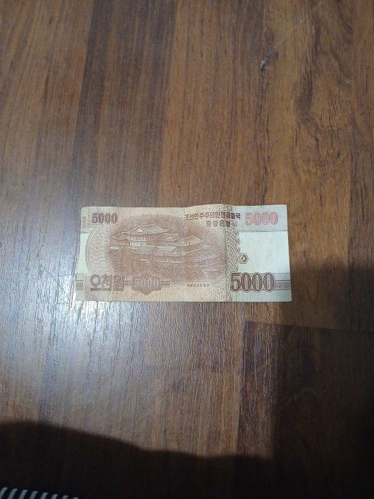 North Korea 5000 - Won