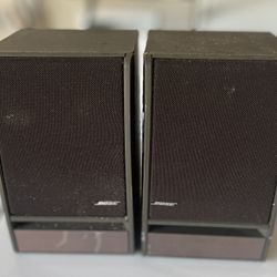 Bose Model 141 Bookshelf Home Stereo Speakers Pair Tested Works  