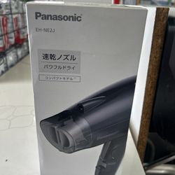 Panasonic EH-NE2J-W Compact Hair Dryer 1200W Black  Japan Import