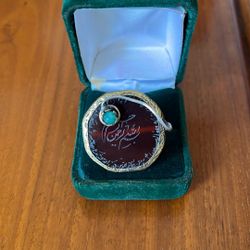 Huge Vintage Islamic Agate Ring  Size  8