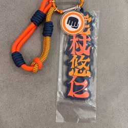 USJ Collectible Strap Keychain Jujutsu Kaisen Yuji