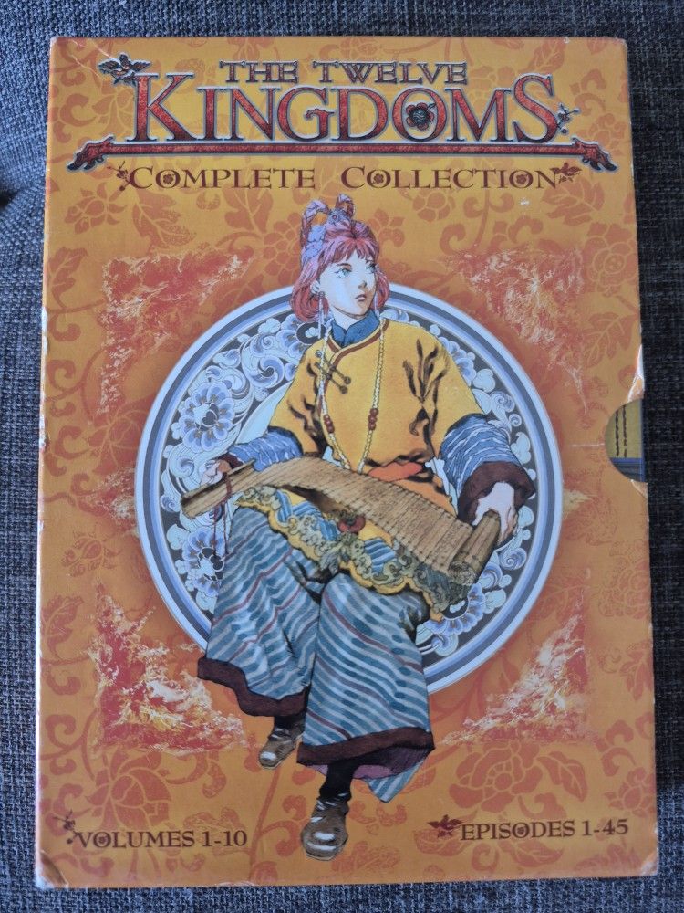 THE TWELVE KINGDOMS COMPLETE COLLECTIONS DVD