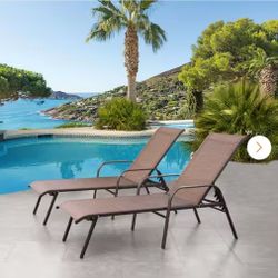 New Outdoor Chaise Lounge