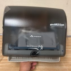 Towel Dispenser