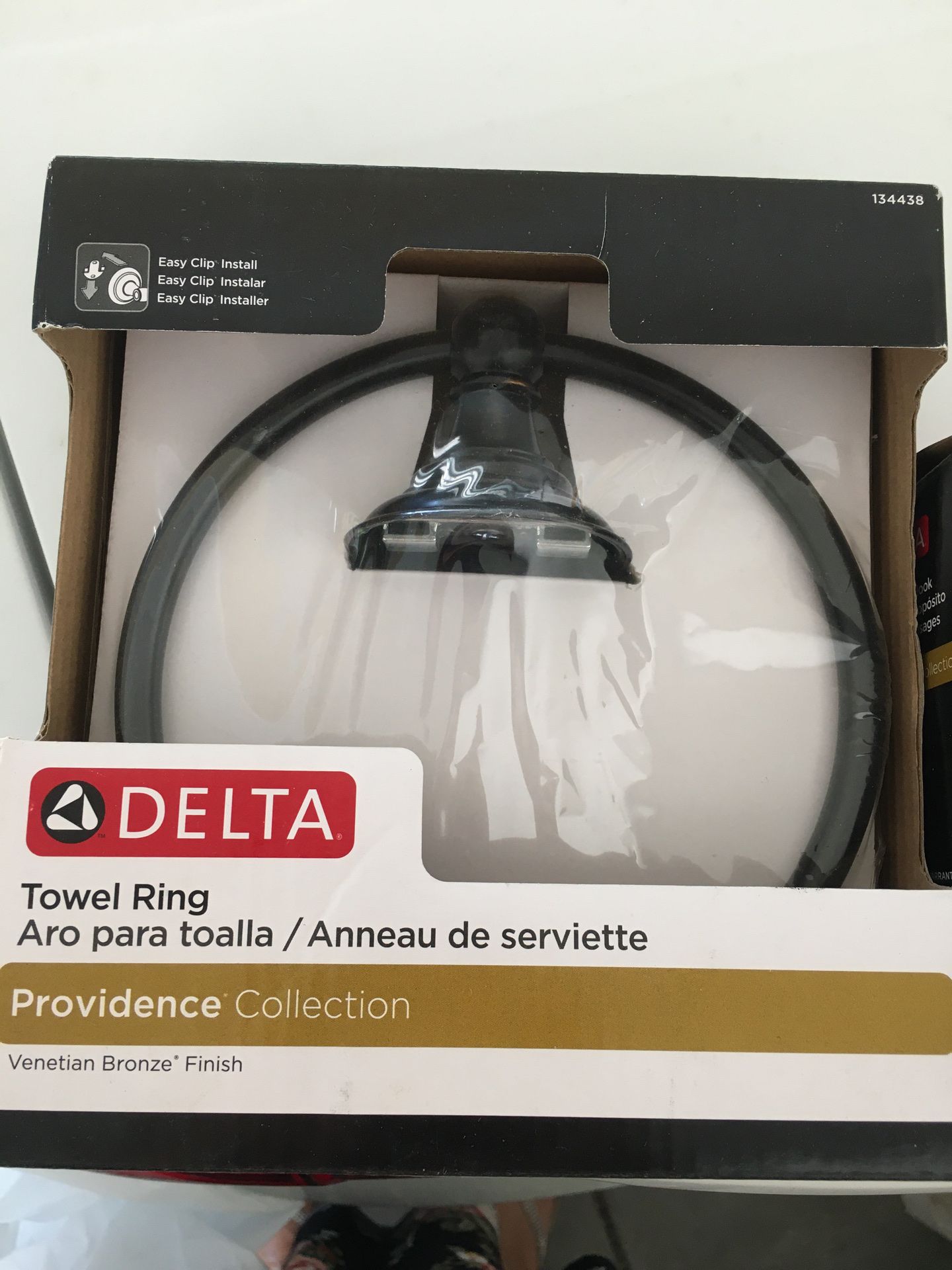 Delta towel ring & hook