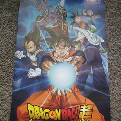 Dragon Ball Z poster