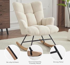 Modern Sherpa Rocking Chair