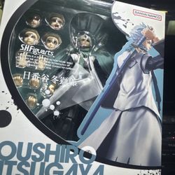 SH Figuarts Toushiro Hitsugaya Bleach Thousand Year Blood War - Looking for trades