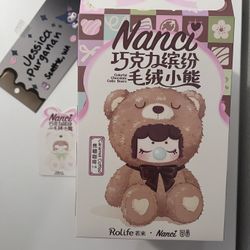 Nanci Bear Plush - Smooth Milk