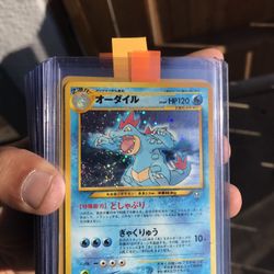 Pokemon Japanese Feraligatr Neo Genesis
