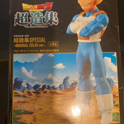 DRAGONBALL Z BAN PRESTO SPECIAL ORIGINAL VEGETA $20