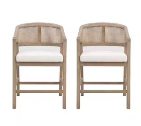 💫 Set of 2 Modern Cane Counter Stools 24" - Wood + Beige Cushion
