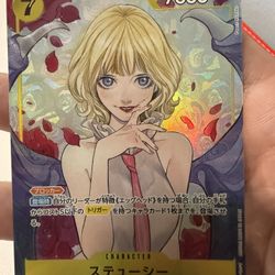 Stussy (Alt Art) OP13-110 SR Carrying on His Will - ONE PIECE Card Game Japanese