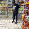 DiJoun Cook