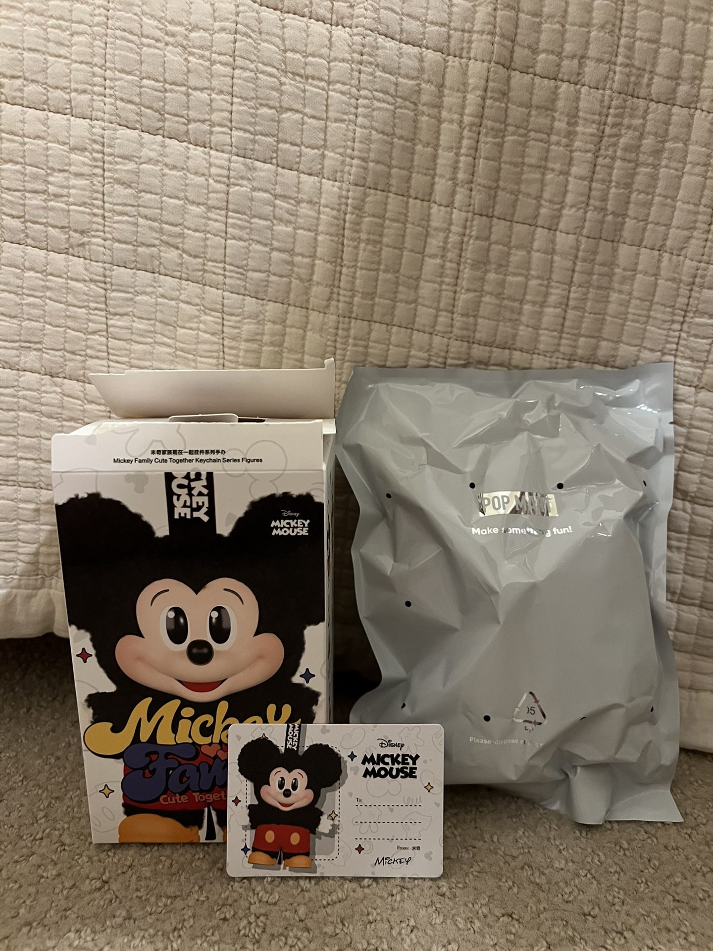 Mickey Family - Mickey, Minnie, and Pluto