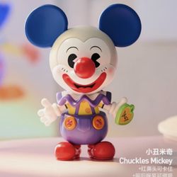 Disney Mickey REMIXED:Mickey Meets Pixar Series - CHUCKLES-  POP MART Authentic