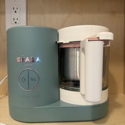 Beaba Babycook Glass Baby Food Maker