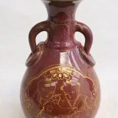 Chinese Vase