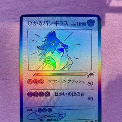 Shining Tyranitar – Retro Prism Holographic Art Pokémon Card ✨