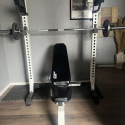 Bench & Squat Rack Combo 