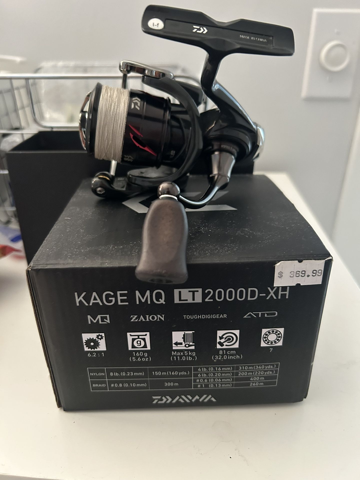 Kage MQ 2000D